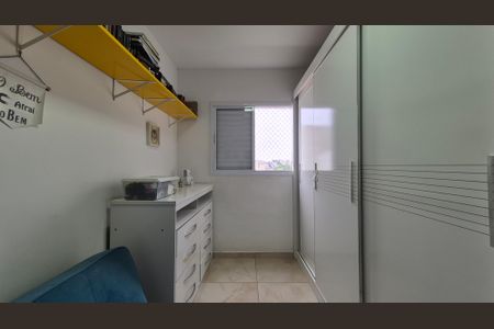 Apartamento à venda com 64m², 2 quartos e 1 vaga Apartamento à venda com 64m², 2 quartos e 1 vagaQuarto