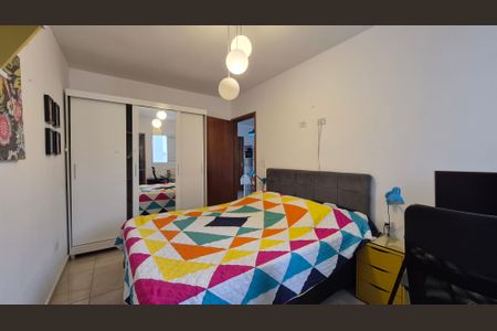 Apartamento à venda com 64m², 2 quartos e 1 vaga Apartamento à venda com 64m², 2 quartos e 1 vagaSuíte