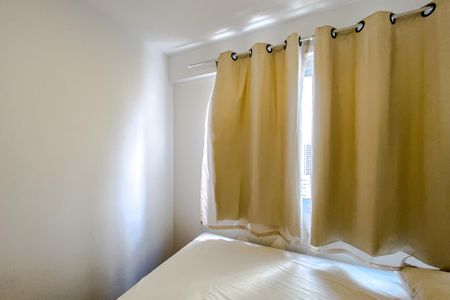 Apartamento à venda com 38m², 2 quartos e sem vaga Apartamento à venda com 38m², 2 quartos e sem vagaQuarto 2