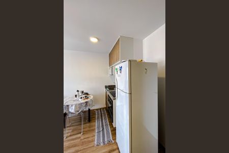 Apartamento à venda com 38m², 2 quartos e sem vaga Apartamento à venda com 38m², 2 quartos e sem vagaÁrea de Serviço