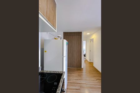 Apartamento à venda com 38m², 2 quartos e sem vaga Apartamento à venda com 38m², 2 quartos e sem vagaCozinha