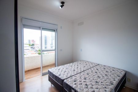Apartamento para alugar com 83m², 3 quartos e 2 vagas Apartamento para alugar com 83m², 3 quartos e 2 vagasSuite