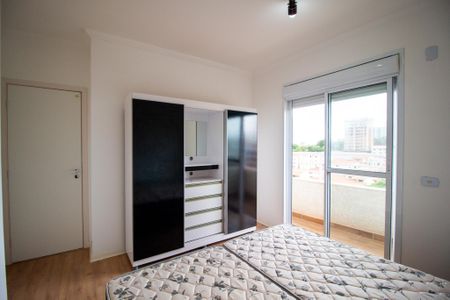 Apartamento para alugar com 83m², 3 quartos e 2 vagas Apartamento para alugar com 83m², 3 quartos e 2 vagasSuite