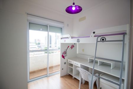 Apartamento para alugar com 83m², 3 quartos e 2 vagas Apartamento para alugar com 83m², 3 quartos e 2 vagasQuarto 1