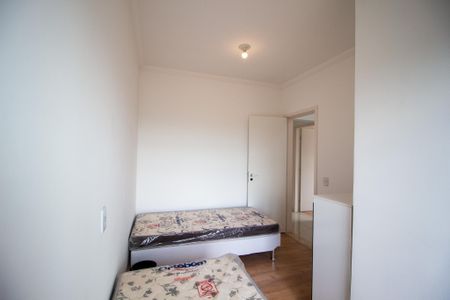 Apartamento para alugar com 83m², 3 quartos e 2 vagas Apartamento para alugar com 83m², 3 quartos e 2 vagasQuarto 2