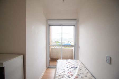 Apartamento para alugar com 83m², 3 quartos e 2 vagas Apartamento para alugar com 83m², 3 quartos e 2 vagasQuarto 2