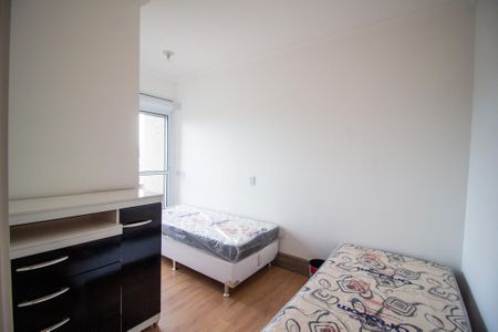 Apartamento para alugar com 83m², 3 quartos e 2 vagas Apartamento para alugar com 83m², 3 quartos e 2 vagasQuarto 2