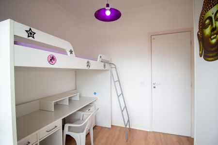 Apartamento para alugar com 83m², 3 quartos e 2 vagas Apartamento para alugar com 83m², 3 quartos e 2 vagasQuarto 1