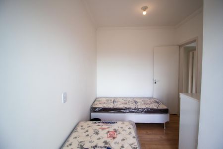 Apartamento para alugar com 83m², 3 quartos e 2 vagas Apartamento para alugar com 83m², 3 quartos e 2 vagasQuarto 2