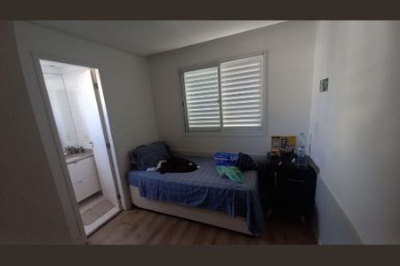 Apartamento à venda com 95m², 2 quartos e 2 vagasQuarto 1