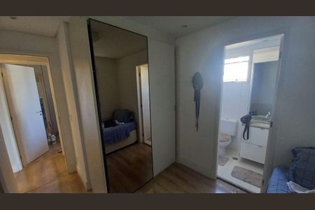 Apartamento à venda com 95m², 2 quartos e 2 vagasQuarto 1