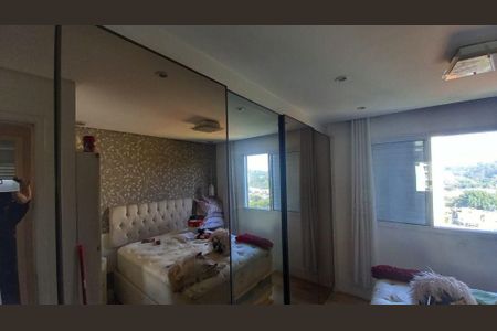 Apartamento à venda com 95m², 2 quartos e 2 vagasQuarto 2