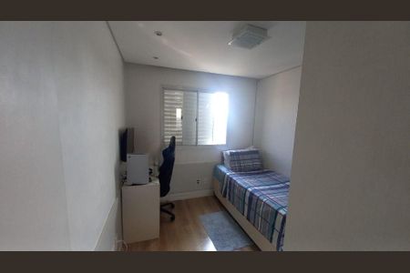 Apartamento à venda com 95m², 2 quartos e 2 vagasQuarto 1