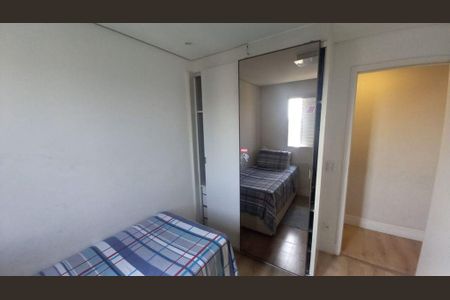 Apartamento à venda com 95m², 2 quartos e 2 vagasQuarto 1