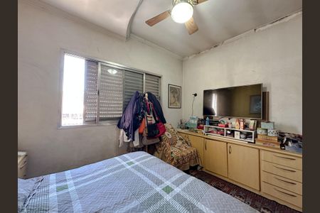 Casa para alugar com 110m², 3 quartos e 1 vagaQuarto 1