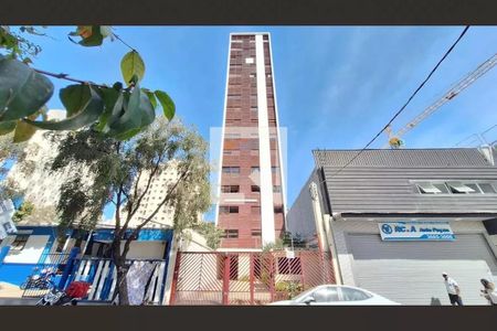 Apartamento para alugar com 48m², 1 quarto e sem vaga Apartamento para alugar com 48m², 1 quarto e sem vagaFachada