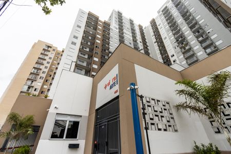 Apartamento à venda com 37m², 2 quartos e sem vagaFachada do Condomínio