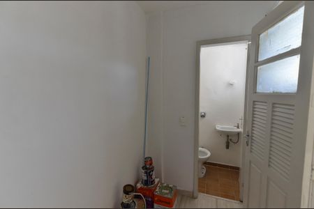 Apartamento para alugar com 71m², 2 quartos e 1 vagaQuarto de Serviço
