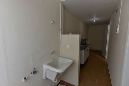 Apartamento para alugar com 71m², 2 quartos e 1 vagaÁrea de Serviço