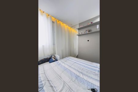 Apartamento para alugar com 2 quartos, 47m² em Jardim das Industrias, São José dos Campos