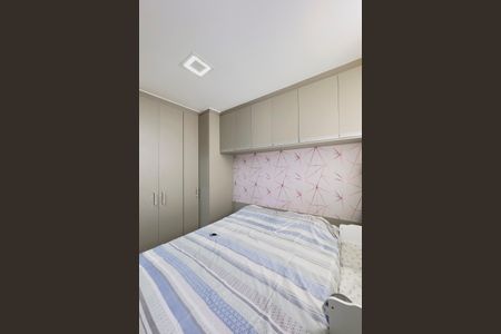 Apartamento para alugar com 2 quartos, 47m² em Jardim das Industrias, São José dos Campos