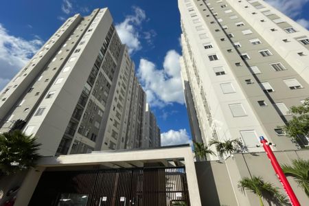 Apartamento para alugar com 43m², 2 quartos e 1 vaga Apartamento para alugar com 43m², 2 quartos e 1 vagaFachada do Prédio