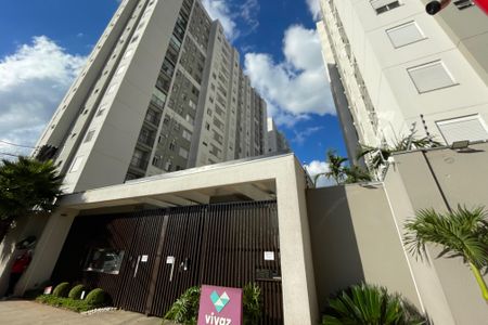 Apartamento para alugar com 43m², 2 quartos e 1 vaga Apartamento para alugar com 43m², 2 quartos e 1 vagaFachada do Prédio