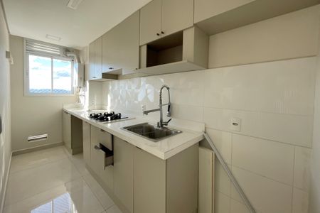 Apartamento para alugar com 43m², 2 quartos e 1 vaga Apartamento para alugar com 43m², 2 quartos e 1 vagaCozinha - Armários