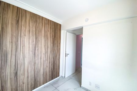 Apartamento para alugar com 50m², 2 quartos e sem vagaQuarto 1