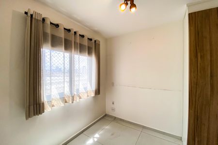 Apartamento para alugar com 50m², 2 quartos e sem vagaQuarto 1
