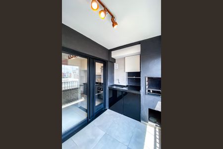 Varanda da Sala de apartamento para alugar com 2 quartos, 50m² em Brás, São Paulo