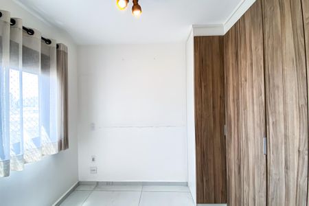 Apartamento para alugar com 50m², 2 quartos e sem vagaQuarto 1