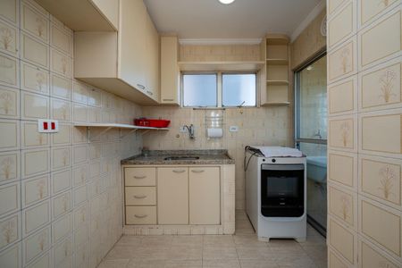 Apartamento à venda com 55m², 2 quartos e 1 vagaCozinha