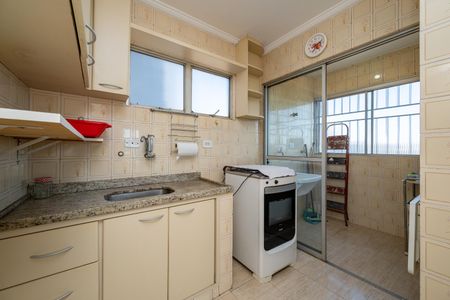 Apartamento à venda com 55m², 2 quartos e 1 vagaCozinha