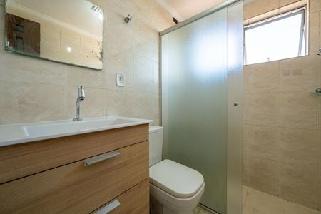 Apartamento à venda com 55m², 2 quartos e 1 vagaBanheiro