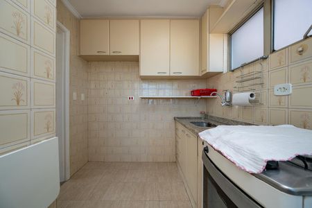 Apartamento à venda com 55m², 2 quartos e 1 vagaCozinha