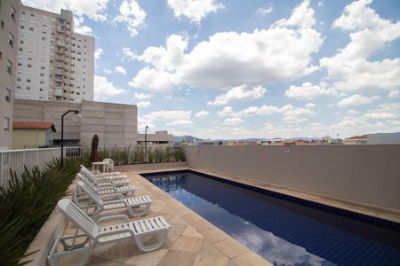 Apartamento para alugar com 41m², 2 quartos e 1 vaga Apartamento para alugar com 41m², 2 quartos e 1 vagaÁrea comum - Piscina