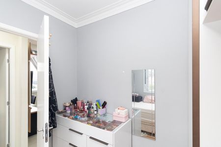 Apartamento para alugar com 41m², 2 quartos e 1 vaga Apartamento para alugar com 41m², 2 quartos e 1 vagaQuarto 2