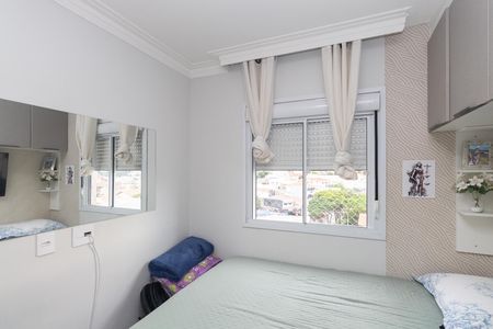 Apartamento para alugar com 41m², 2 quartos e 1 vaga Apartamento para alugar com 41m², 2 quartos e 1 vagaQuarto 1