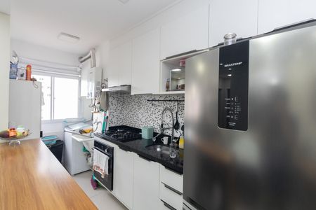 Apartamento para alugar com 41m², 2 quartos e 1 vaga Apartamento para alugar com 41m², 2 quartos e 1 vagaCozinha e Área de Serviço