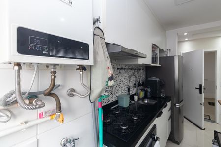 Apartamento para alugar com 41m², 2 quartos e 1 vaga Apartamento para alugar com 41m², 2 quartos e 1 vagaCozinha e Área de Serviço