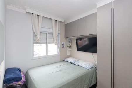 Apartamento para alugar com 41m², 2 quartos e 1 vaga Apartamento para alugar com 41m², 2 quartos e 1 vagaQuarto 1