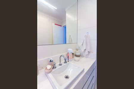 Apartamento para alugar com 194m², 4 quartos e 3 vagas Apartamento para alugar com 194m², 4 quartos e 3 vagasBanheiro da Suíte 1