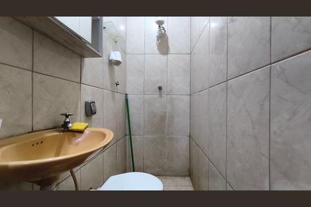 Apartamento à venda com 44m², 1 quarto e sem vagaBanheiro