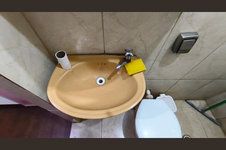 Apartamento à venda com 44m², 1 quarto e sem vagaBanheiro