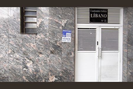 Apartamento à venda com 44m², 1 quarto e sem vagaFachada + Plaquinha