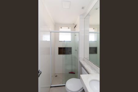 Apartamento para alugar com 51m², 2 quartos e 1 vagaBanheiro