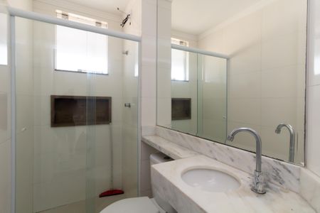 Apartamento para alugar com 51m², 2 quartos e 1 vagaBanheiro