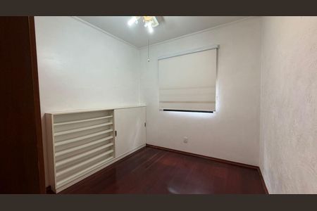 Apartamento à venda com 94m², 3 quartos e 1 vagaQuarto