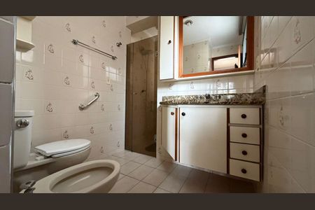 Apartamento à venda com 94m², 3 quartos e 1 vagaBanheiro